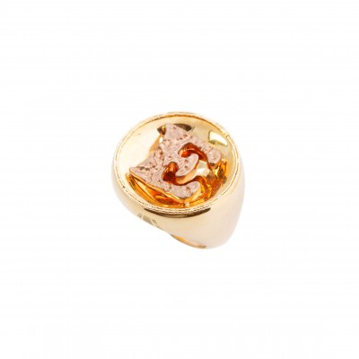 Gold Ring 18 K - 7.89